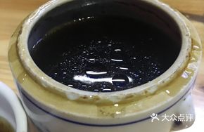 Pork Spine with Raw and Cooked Rehmannia Soup