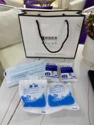 点击看大图 -天津健丽·去眼袋医疗美容机构