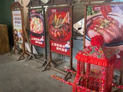 -老阿爸鲜鱼土菜(昆山花桥店)