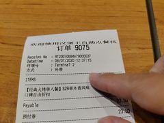 -汉堡王(江海广场店)