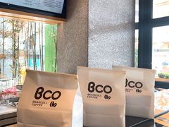 -Bco豆库(星耀天地店)