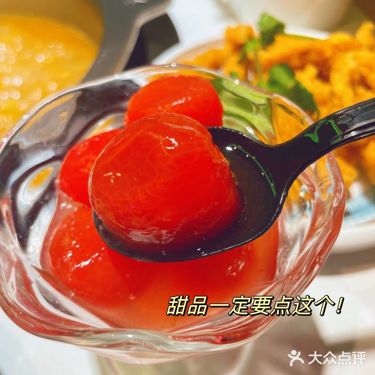 郑州美食探店|禄合门黄椒美蛙火锅 我还是第一次吃黄椒