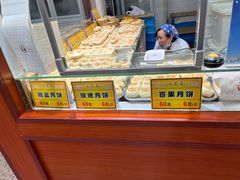 -采芝斋评弹茶馆(观前街店)