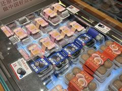 -墨茉点心局(国金街店)