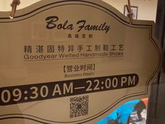 -怡咖啡海鲜自助餐厅(浦东香格里拉店)