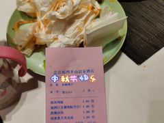 -北京海湾半山酒店-加咖啡西餐厅