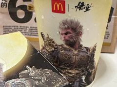 -麦当劳(乳山路店)