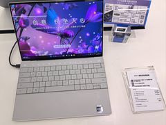 -戴尔x外星人电脑·维修中心(荟聚购物广场店)