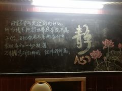 大堂-丹虾|文和友小龙虾·烙锅(陕西路旗舰店)