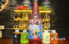 Fruit Wine Barrel