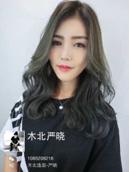 iphone_upload_pic-木北护肤造型