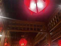 -芦月轩羊蝎子(劲松店)