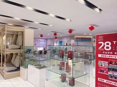 -南充通源宝马4S店(高坪店)