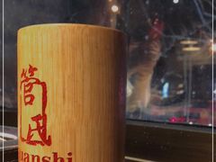 -管氏翅吧(人民大学店)