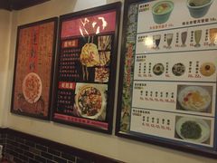 -阿殳菜馆·私厨(水围村店)