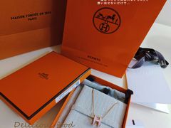 -爱马仕 HERMES(上海ifc商场店)