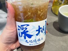 -先记烧鹅王·本地粤菜(福永店)