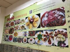 -蚝家菜馆(沙井店)