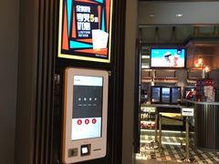 -成都百丽宫影城(LUXE太古里店)