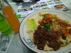 -大嘻咹biangbiang面(历史博物馆店)