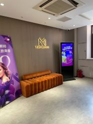 点击看大图 -亿美医疗美容·半岛大超炮官方授权店