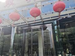 -双井轩(双井店)