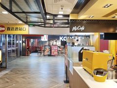 -麦当劳(世贸店)