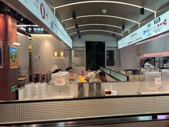 -敏华冰厅(平安金融中心店)