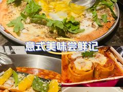 -LES ELITES 英集荟(南京西路店)