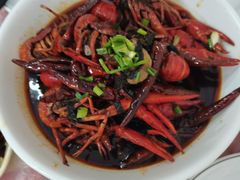 -吴记口味馆