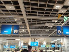 -宜家·瑞典风味餐厅(无锡店)