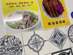 -芬芳甜品(东风西路店)