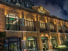 -海味观(老西门店)