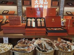 -瑶王府·广西菜(金阳路店)