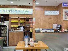 -高基五春川炒鸡排 韩国料理(威海总店)
