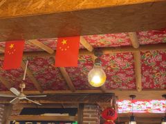 -闯关东东北农家菜(崂山石老人店)