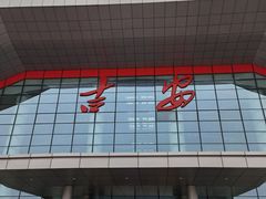-吉安井冈山机场