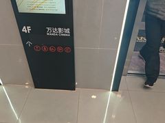-满园烤鸭·春饼(沈北万达店)