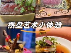 -广州四季酒店·佰鲜汇·现代法餐