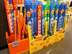-Olé精品超市(新世界新丸中心店)