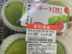 -大润发(张江店)