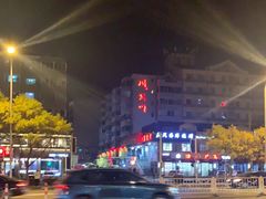 -川外川(星海店)