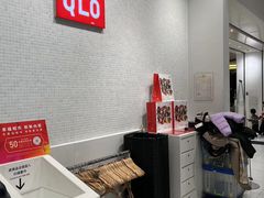 -优衣库(泉州中骏世界城店)