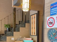 -升艾堂·经络·艾灸·气血(成山路店)