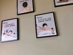 -泰合玺·精油疗愈SPA(南京光环花园城店)
