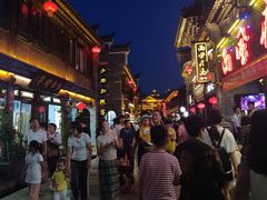 -台儿庄古城