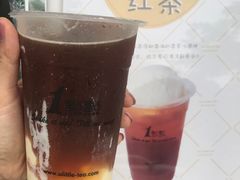 红茶冰激凌-1点点(瑞安安康店)