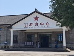 -816工程景区