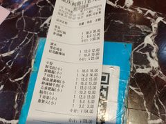 -山城年华老火锅(玉林店)