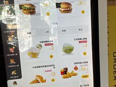 -麦当劳(鲁迅公园店)